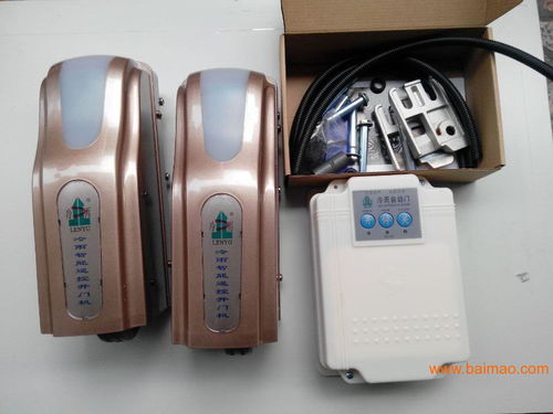 智能型室外別墅大門平開(kāi)門電動(dòng)機(jī) 制造商、價(jià)格與市場(chǎng)選購(gòu)指南