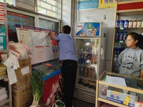 筑牢安全防線 加強(qiáng)食品安全與日用品銷(xiāo)售監(jiān)管，守護(hù)群眾安康